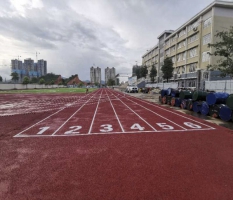 浦北金浦小學塑膠跑道運動場