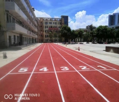 防城港公車鎮(zhèn)中學小EPDM跑道