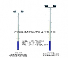 球場(chǎng)燈桿